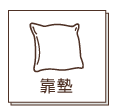 kushoun