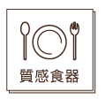 kushoun