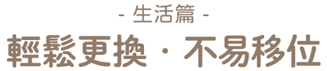 NGRIP