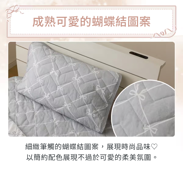 成熟可愛的蝴蝶結圖案細緻筆觸的蝴蝶結圖案,展現時尚品味♡以簡約配色展現不過於可愛的柔美氛圍。