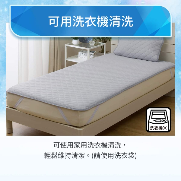 可用洗衣機清洗FASH ON可使用家用洗衣機清洗,輕鬆維持清潔。(請使用洗衣袋)洗衣機OK