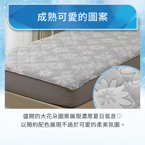 成熟可愛的圖案盛開的大花朵圖案展現濃厚夏日氣息♡以簡約配色展現不過於可愛的柔美氛圍。