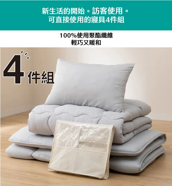 King Size Pillow Inserts， Bed (King (Pack of 4))＿並行輸入品 新座店 