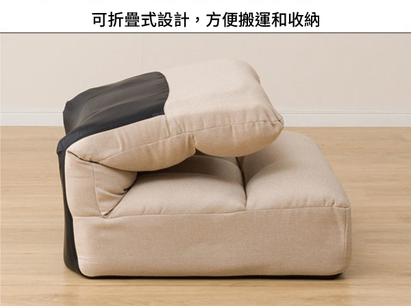 可折疊式設計,方便搬運和收納