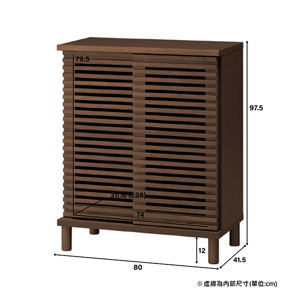 Taoshop 淘家舖】M - 實木餐邊櫃｜櫻桃木酒櫃｜多功能茶水櫃