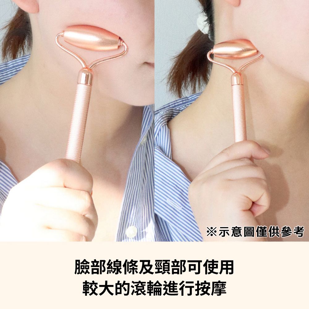 DECO HOME商品】2WAY滾輪按摩器DH05 PGD(DH)｜NITORI 宜得利家居線上購物網