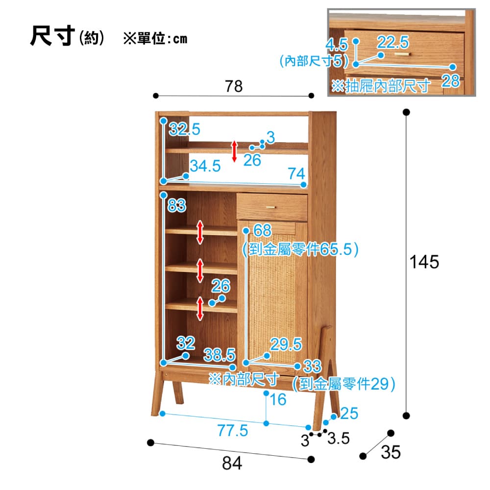 Nito 熱機器収納キャビネット B14-55L 1個入り □▽128-7267 B14-55L 1個-