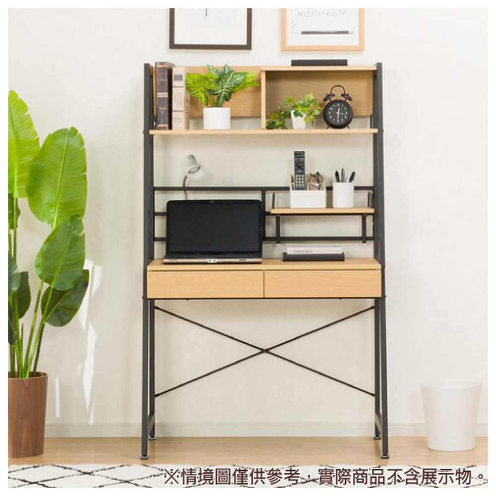 ◇(OUTLET新品)省空間工作桌LAVORO 93 LBR｜NITORI 宜得利家居線上購物網