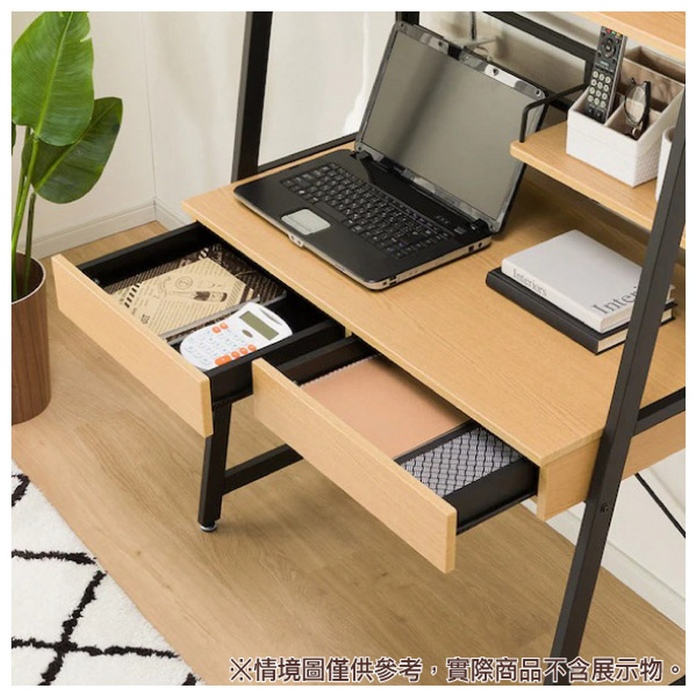 ◇(OUTLET新品)省空間工作桌LAVORO 93 LBR｜NITORI 宜得利家居線上購物網