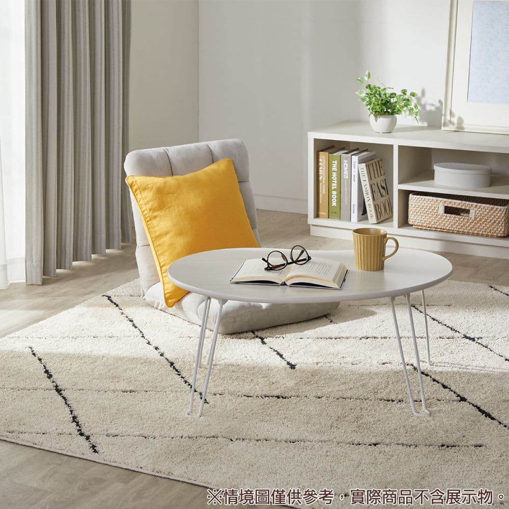 簇絨地毯SR003 BE 185×185｜NITORI 宜得利家居線上購物網