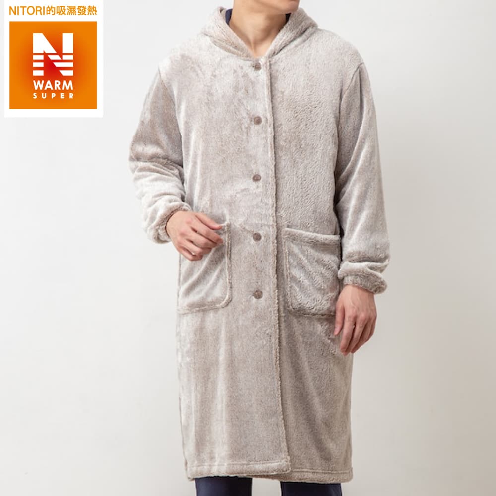 可穿式毛毯 連帽 褐