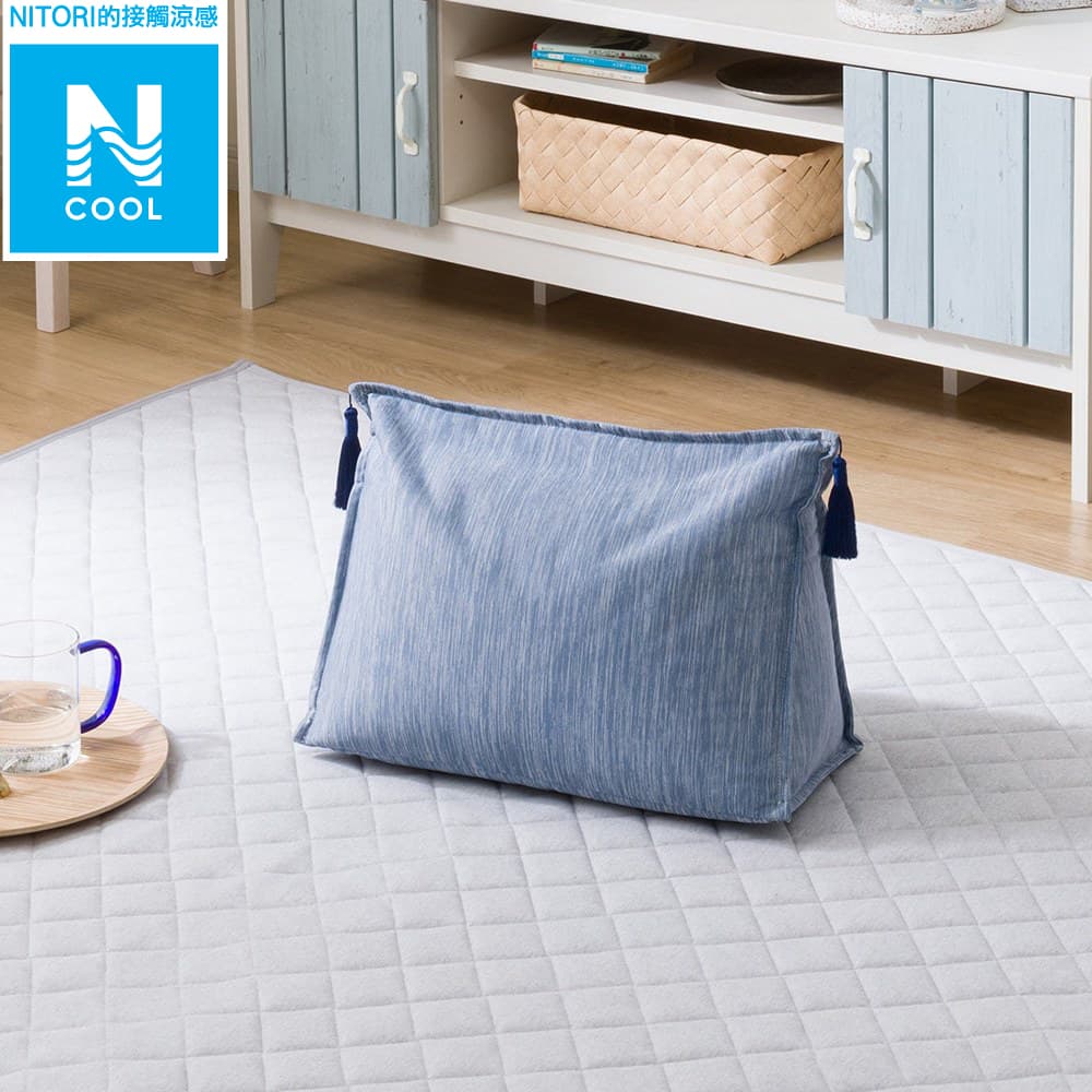 接觸涼感三角靠墊N COOL TC-2311｜NITORI 宜得利家居線上購物網